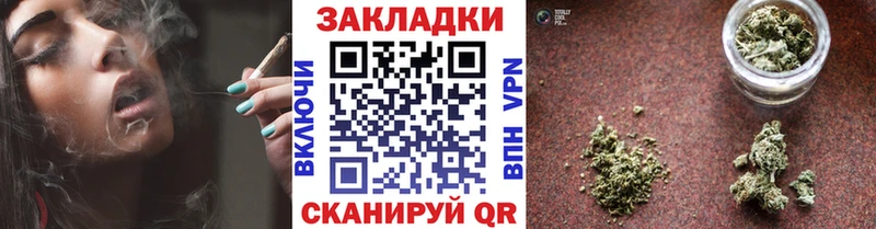Наркошоп купить КОКАИН Меф мяу мяу Псилоцибиновые грибы ГАШ ГЕРОИН СК Чапаевск