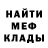 Метадон VHQ AYA Moonlight