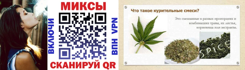 БУТИРАТ BDO 33%  Купить закладки  Чапаевск 