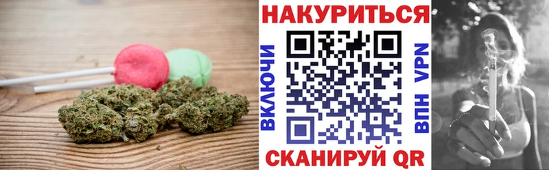 Купить  Чапаевск  Canna-Cookies марихуана 