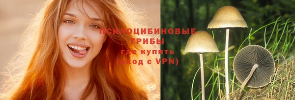 герыч Кукмор