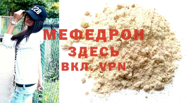 наркотики Кулебаки