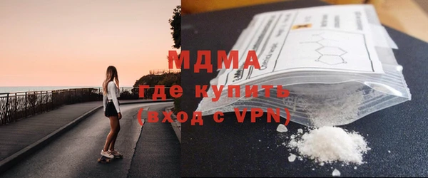 герыч Кукмор