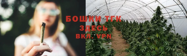 герыч Кукмор