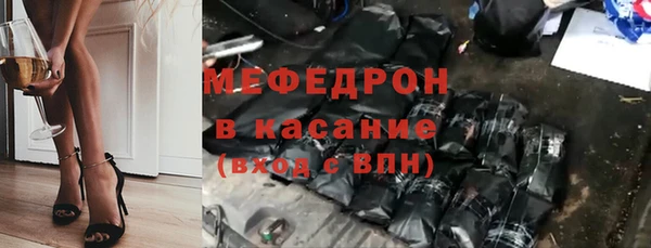 наркотики Кулебаки