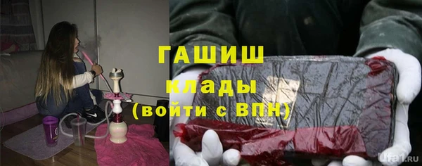 герыч Кукмор