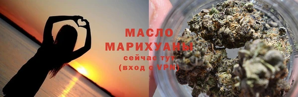 наркотики Кулебаки