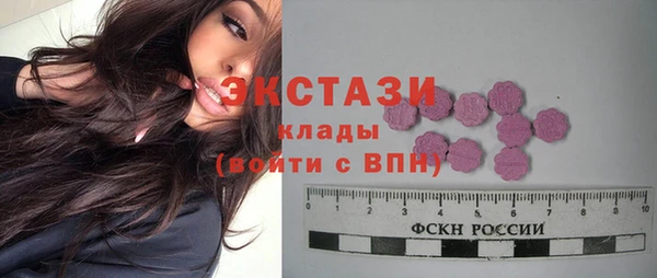 наркотики Кулебаки