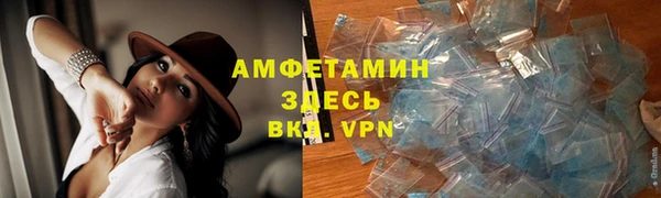 наркотики Кулебаки