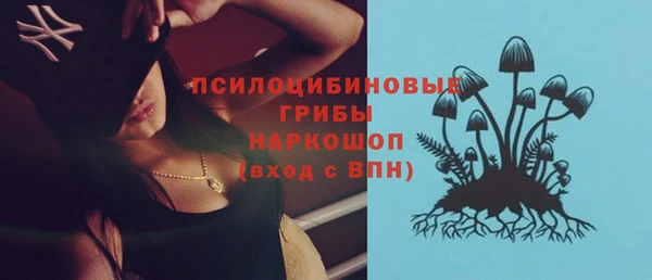 герыч Кукмор
