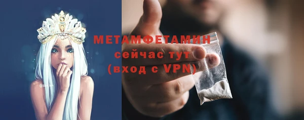 герыч Кукмор