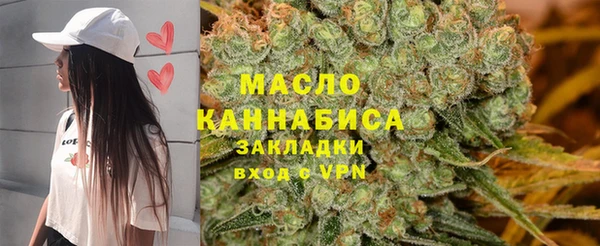 герыч Кукмор