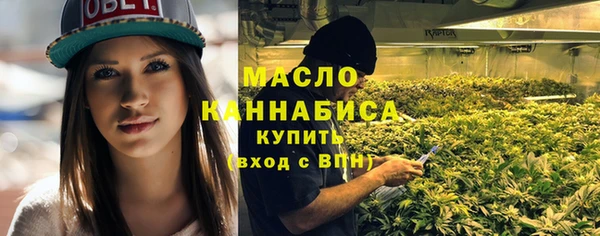 наркотики Кулебаки