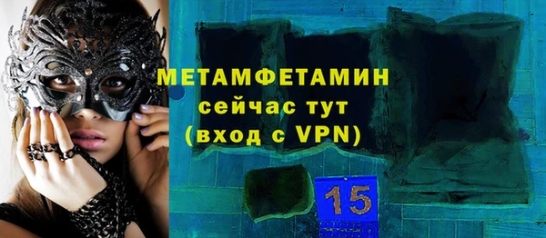 наркотики Кулебаки
