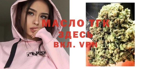 герыч Кукмор