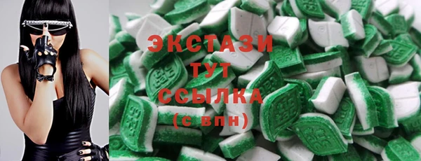 наркотики Кулебаки
