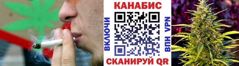 МАРИХУАНА LSD WEED Чапаевск